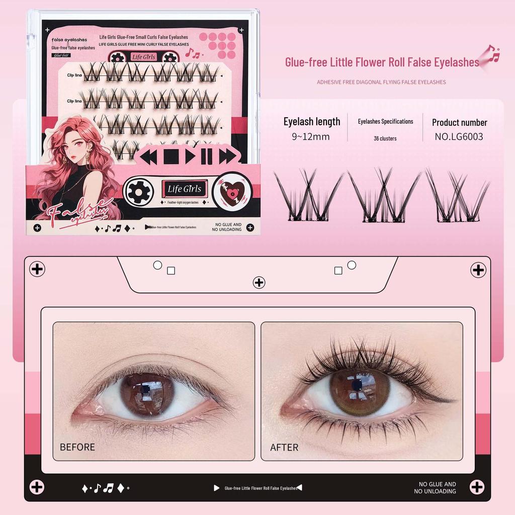 Life Girls Transparent Stem Cat Elf Adhesive-Free Curly False Eyelashes with Jelly Glue Strip