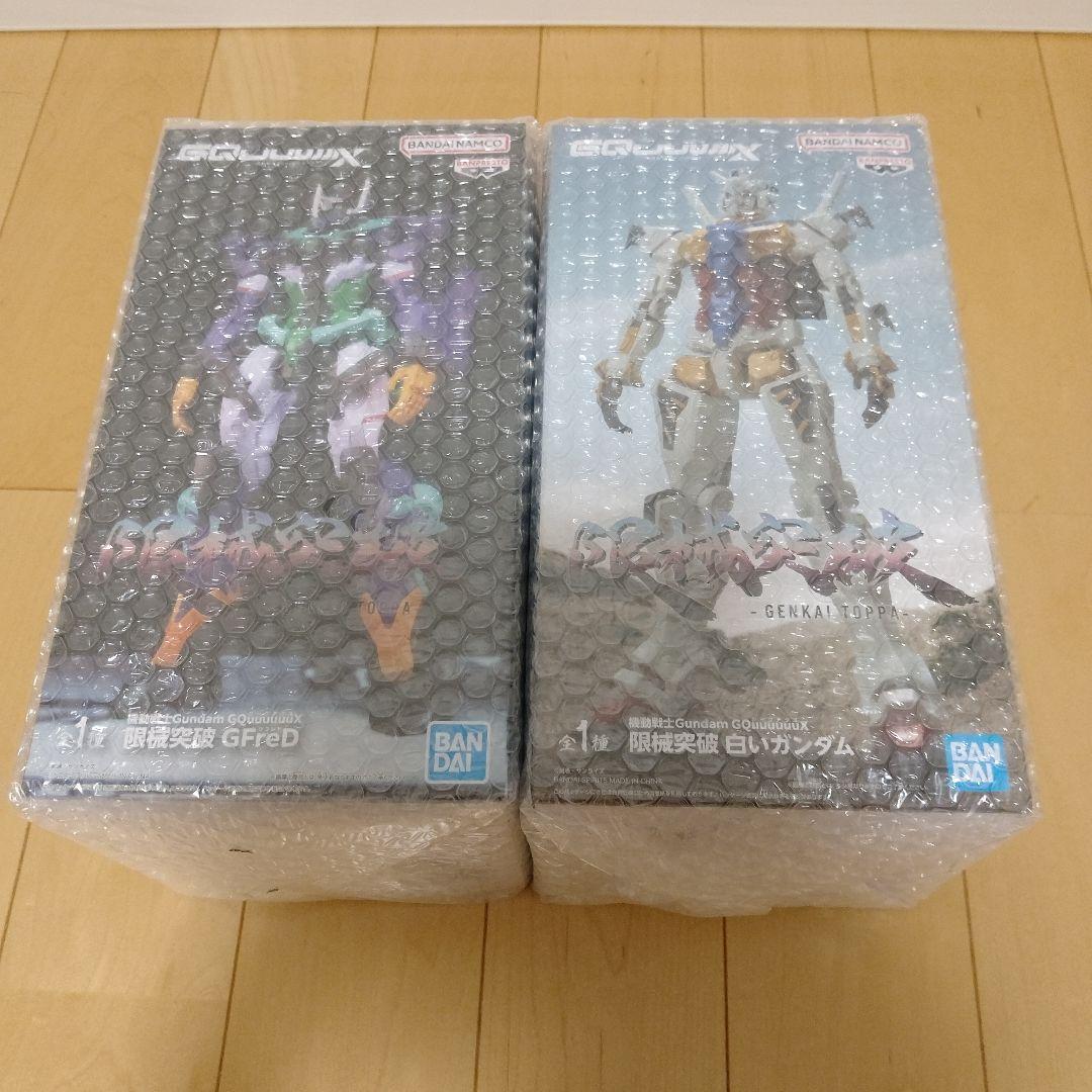 

[USED] Mobile Suit Gundam GQuuuuuuX Limit Break Figures (2 pieces)