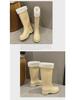Stylish Women's Waterproof Non-Slip Long Rain Boots - Wear-Resistant Rubber with Warm Cotton Lining