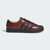 Superstar Vintage JQ3258 Unisex Originals Sneakers Fox Brown / Core Black / Golden Beige