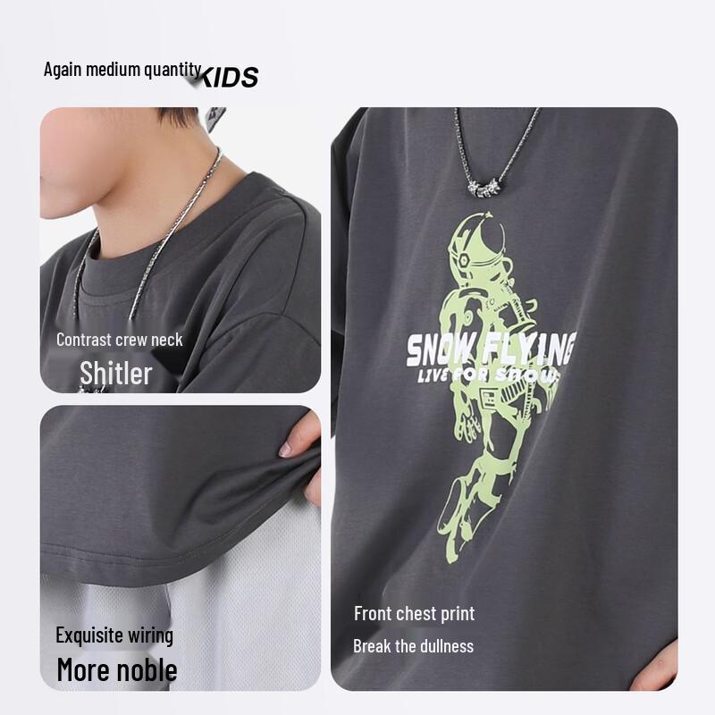SNOWFLYING Boys' Quick-Dry Casual T-Shirt