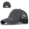 Baseball Cap Womens Cotton Mesh With Crossed Ponytail Openings For Summer Casual Wear