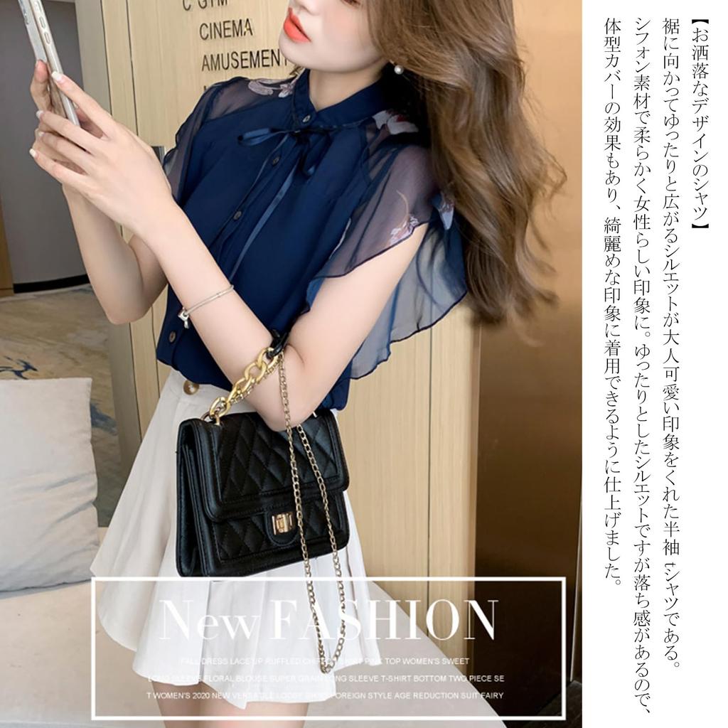 Floral Short Loose Body Summer [RoyzTocz] Women's Shirts, Blouses, Tops, Chiffon, Print, Shirts, Sleeves, Fit, Covering, Plain, Thin, Cute, Slimming,