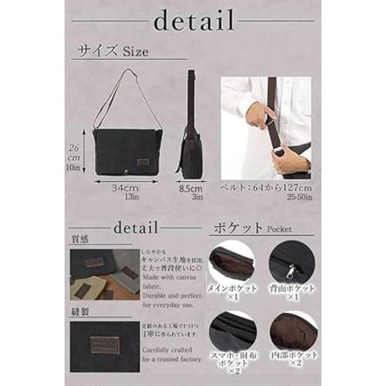 Cotas Home Sodateru Bag Series Domestic Sales Surpass 55000 Units. Shoulder Men A4 Size Large Capacity Canvas Messenger Equipped Ample Pockets Brand