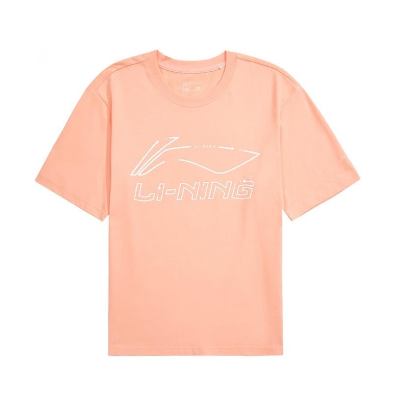 Li Ning Sports Fashion Collection T Shirt Men s AHSSA51-3 3XL