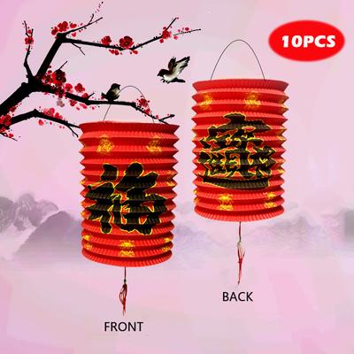10PCS Chinese New Year Fu Luck Red Hanging Paper Lanterns Celebration Party Decor