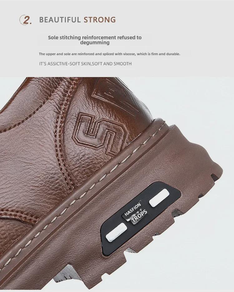 Men's Retro Derby Low-Top Leather Casual Work Shoes - Breathable, Round Toe, American Style