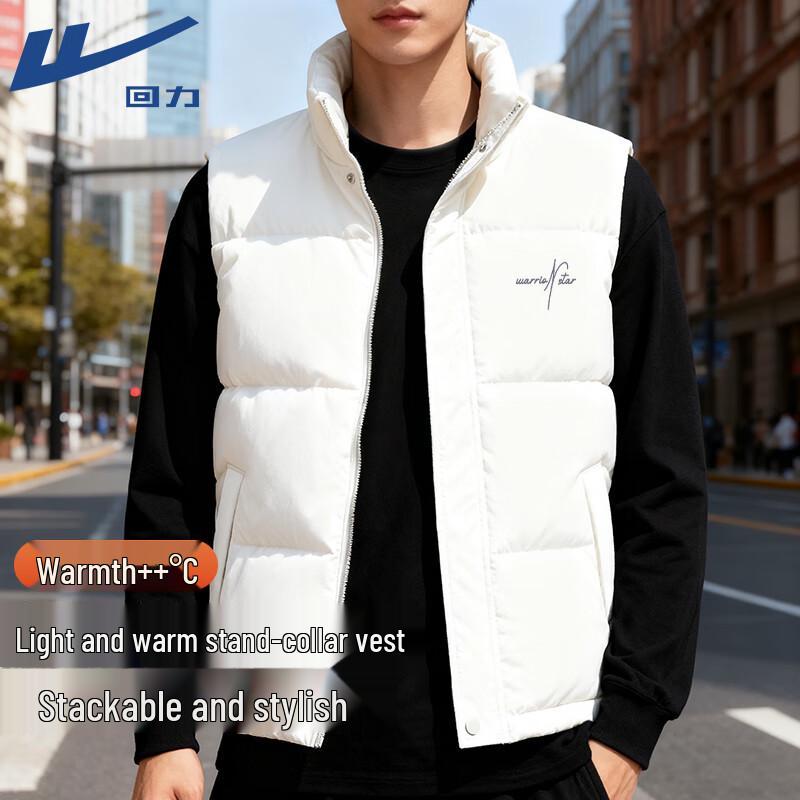 Warrior Men s Stand Collar Padded Vest 3XL