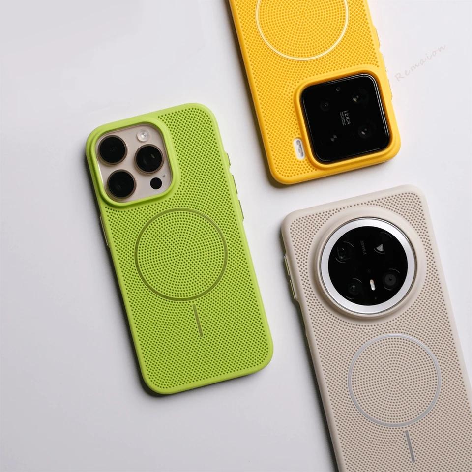 Cute Magnetic Heat Dissipation Phone Case for iPhone 14 15 16 Plus 11 12 13 16 Pro Max Matte Magsafe Charging Shockproof Cover