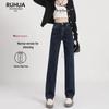 Women's Petite High Waist Slim Straight Leg Jeans - New 2025 Spring/Autumn Style