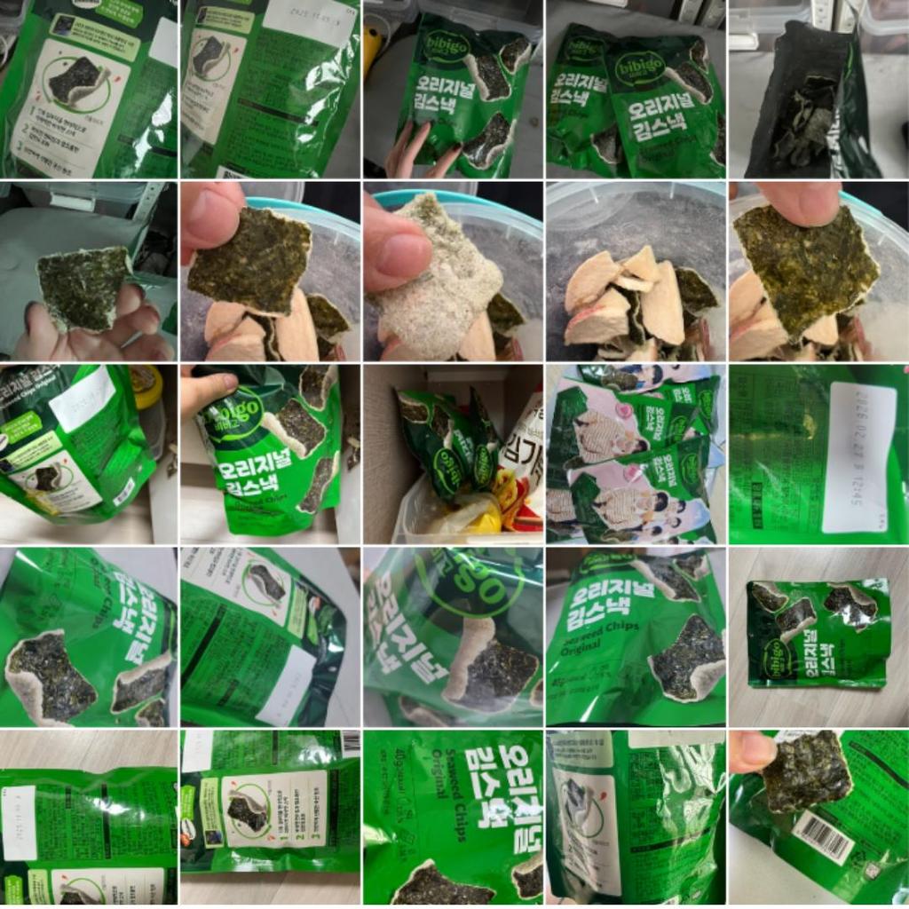 [Bibigo] Chips de Algas Marinas (Gimbugak) Paquetes Originales de 4