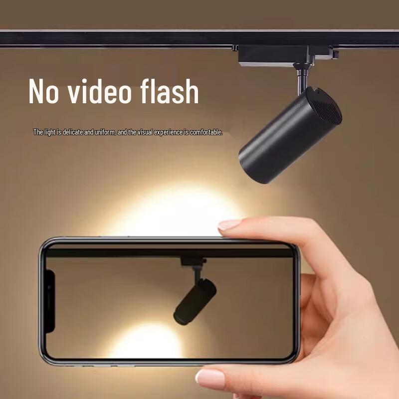JIAOJIAOZHE LED COB Surface-Mounted Track Spotlight