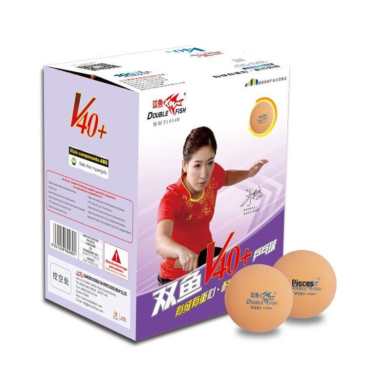 

Double Fish V40+ Seamless Training Table Tennis Balls