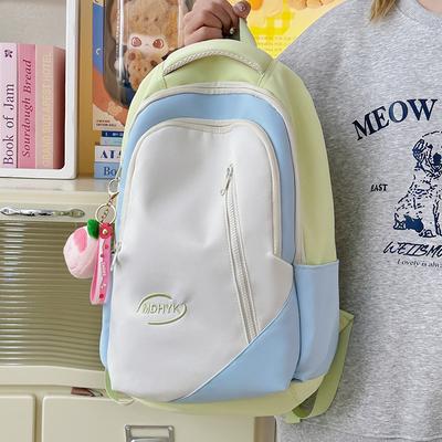 Schultasche Koreanische Version modischer vielseitiger Rucksack neuer großer Fassungsvermögen literarischer College-Stil Schultasche Kontrastfarbe lässiger einfacher Rucksack