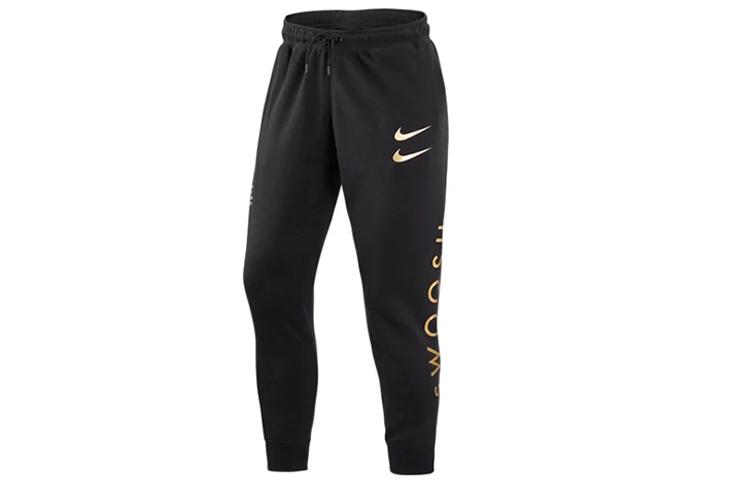 Nike Sports Pants Men s Black Thickened DO2804-010 S