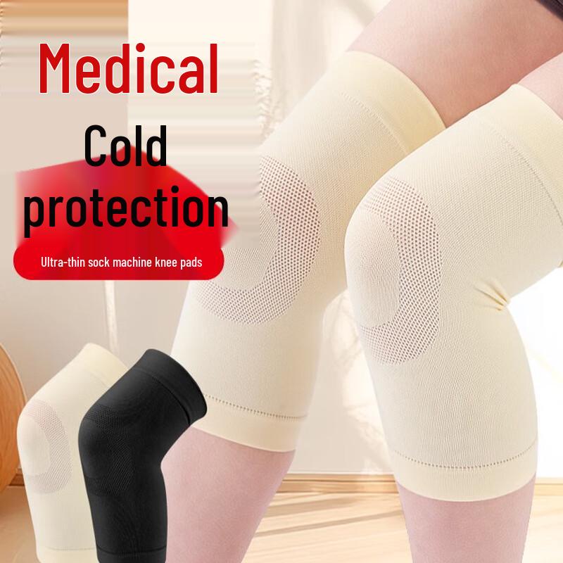 CHIWANG Summer Knee Brace for Sports & Everyday Wear