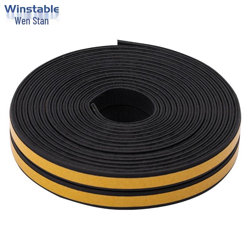 Self-Adhesive D-Type Foam Weatherstripping 6 Meters