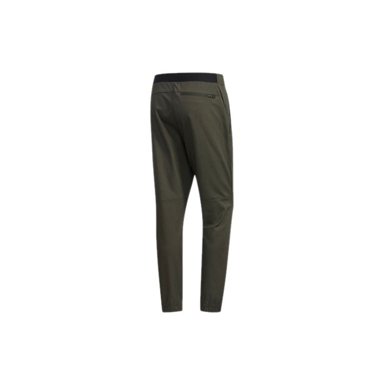adidas Twill Conical Slim-Fit Cuffed Casual Sport Pants Men Bottoms Deep-Earth-Brown FJ6763