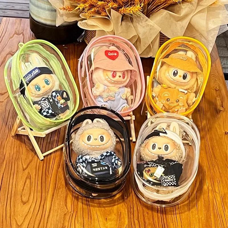 Colorful Transparent Protector Case Organizer Box for 17cm Labubu Plush Dolls Outdoor Display Bag With Keychain Doll Accessories