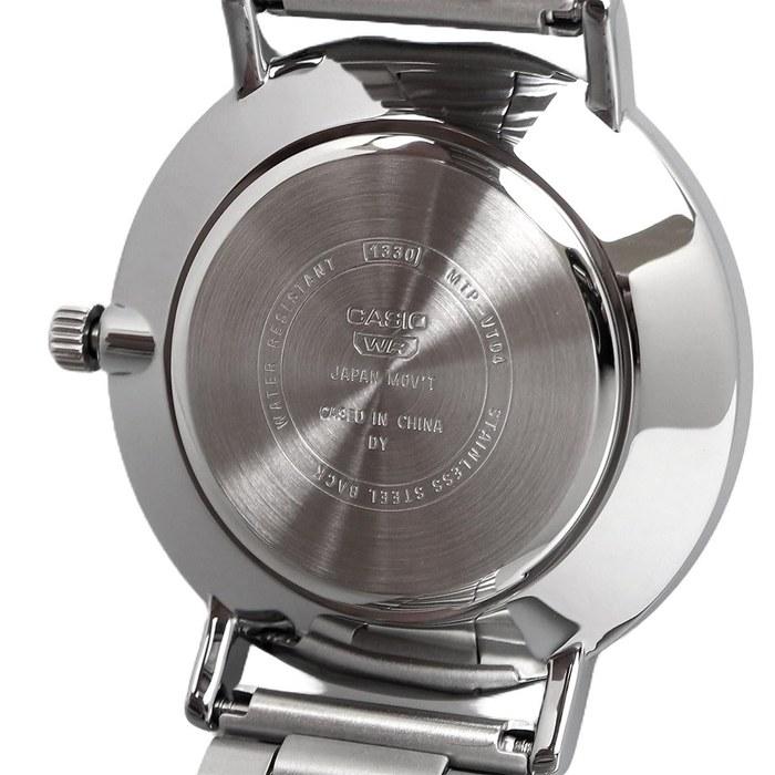 Casio Quartz Men's Watch MTP-VT04D-7E White Metal Band