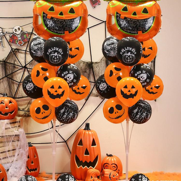 Halloween Balloons & Ornaments: Pumpkin & Ghost Decorations for Kindergartens & Storefronts