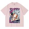 230 g/m² 100% Baumwolle Dandadan V18 Okarun Print Unisex Schweres Baumwoll-T-Shirt