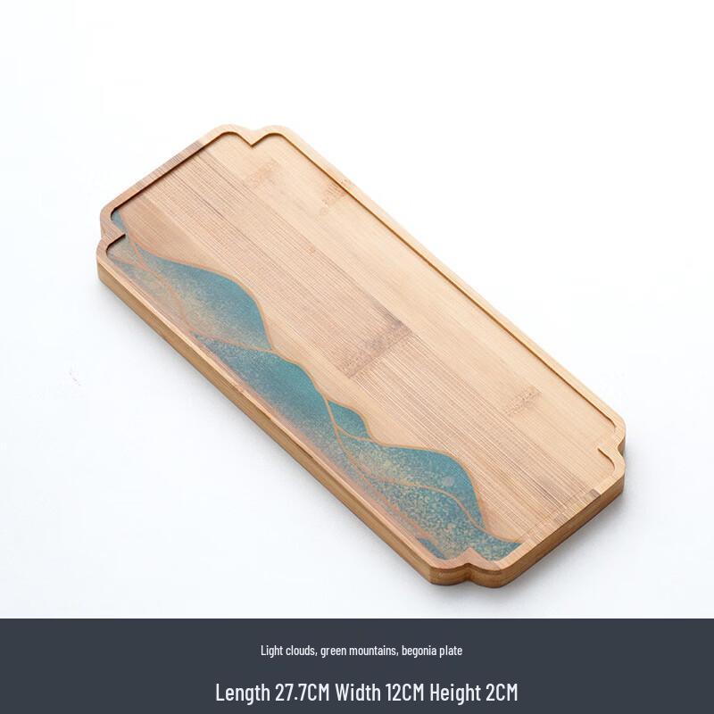 Zhui Jia Modern Bamboo Tea Tray