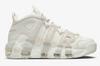 DV1137-101 Nike WMNS Air More Uptempo "Sail and Light Bone"