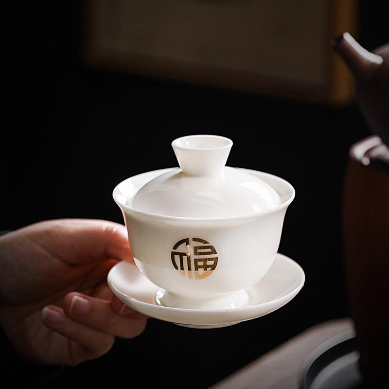 Suet Jade Kung Fu Tea Set White Porcelain High-end Gift Box Ceramic Tea Cover Bowl Teacup