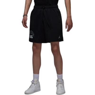 Basketball Shorts Men's Black Moderate HV0096-010