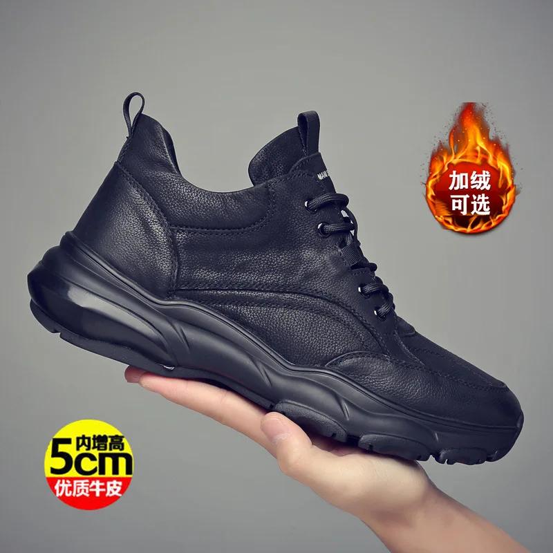Fashion Genuine Leather Male Sneakers Incresed Man Casual Shoes Winter Cotton Men's Sports Shoes Size 38-46 High Quality Jogging Shoes
