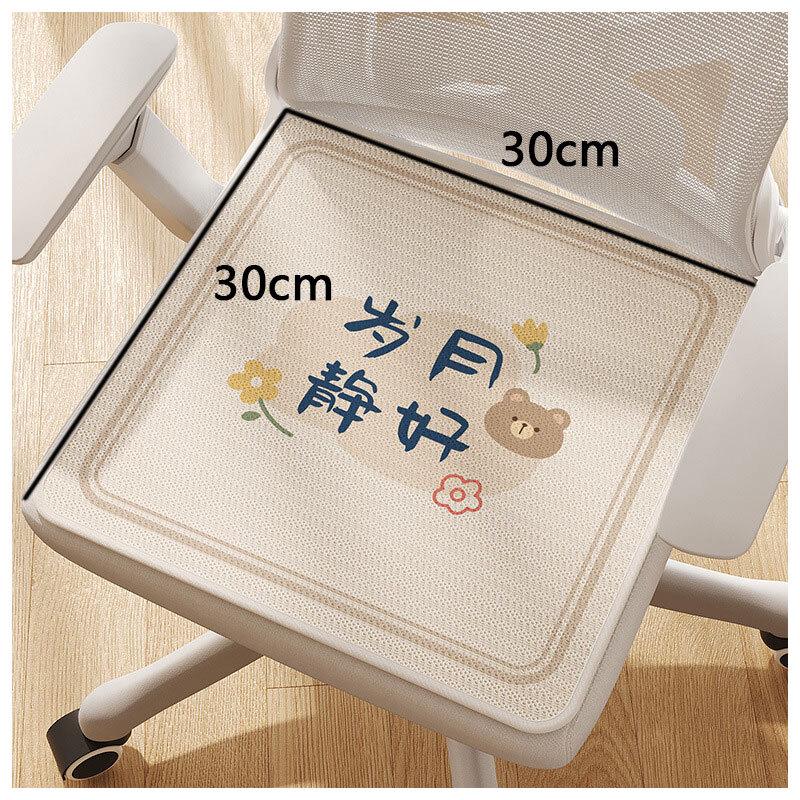 

Zhang Jun Tu Cartoon Ice Silk Cooling Seat Cushion