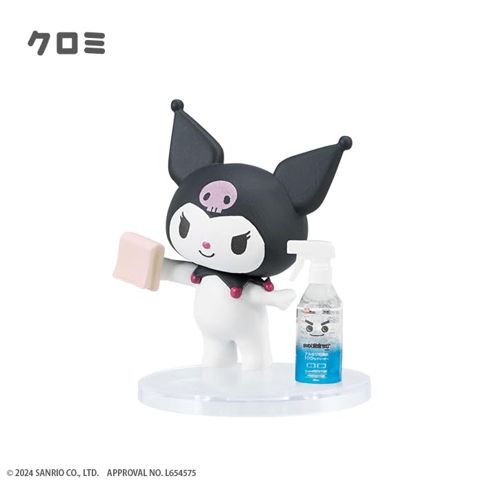 LEC Sanrio Characters x Ganbare Osouji Figure Complete Set of 12 Types Melamine My and others Gekiochi-kun (with Sponge) Kitty, Melody, Cinnamoroll,
