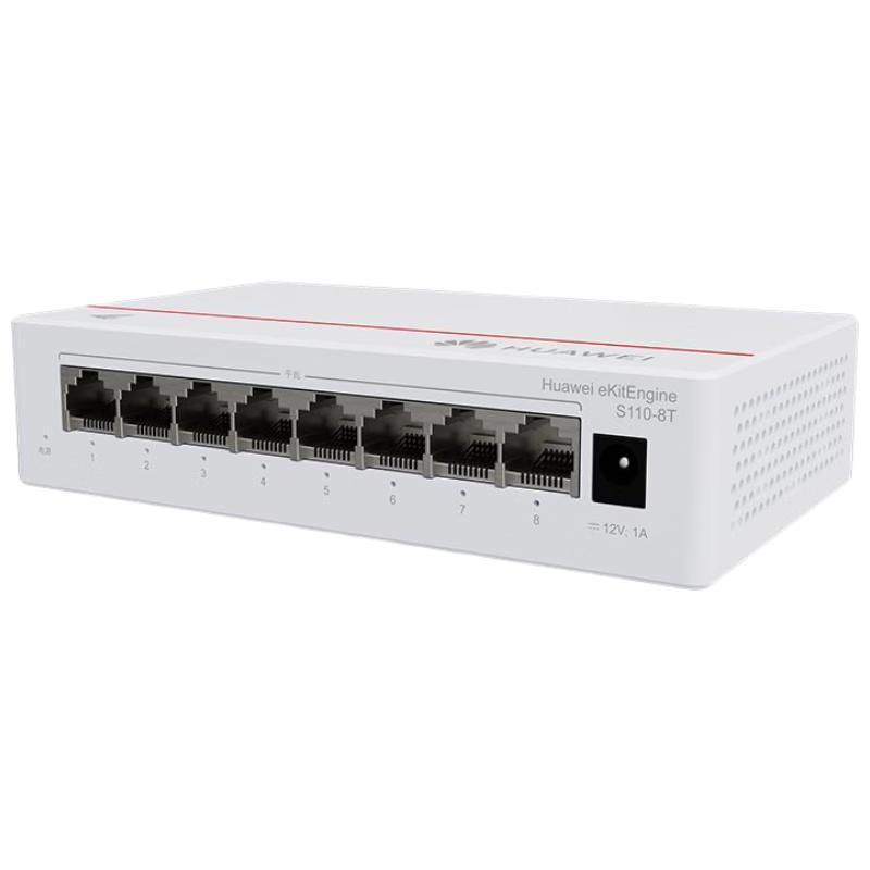 Huawei Kunling Gigabit Ethernet Switches