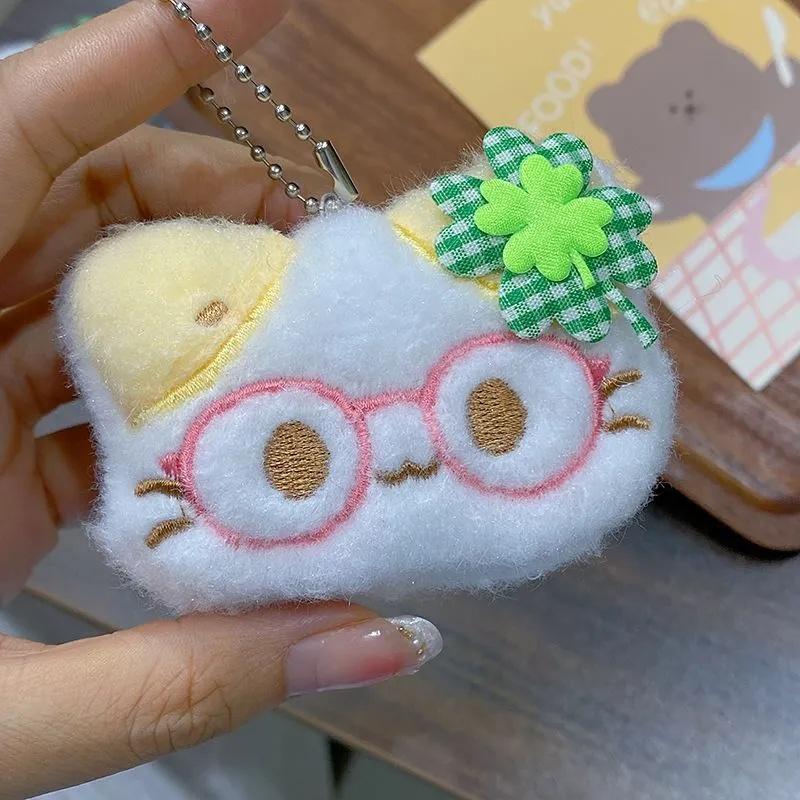 

2026 New Kawaii Green Clover Cat Plush Keychain for Couple Small Cute Charm Cats Keyring Bag Pendant Key Chains Girls Gift
