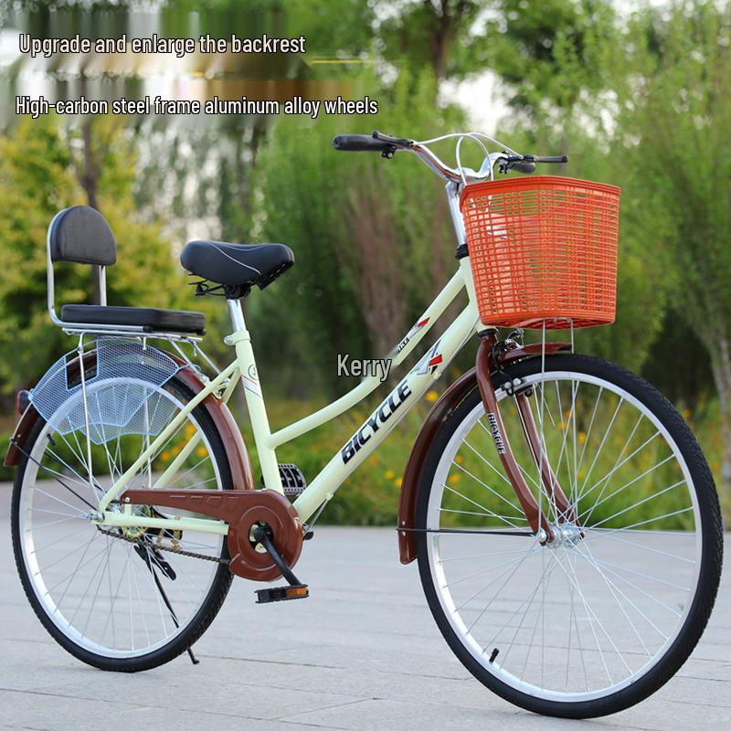 Bicycle 24/26-Inch Retro Lightweight Commuter for Adults