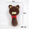 New Sprunki Plush Doll Toys  Anime Plushies Kawaii Soft Stuffed Dolls Cartoon Plush Toys Exquisite Children's Birthday Gift