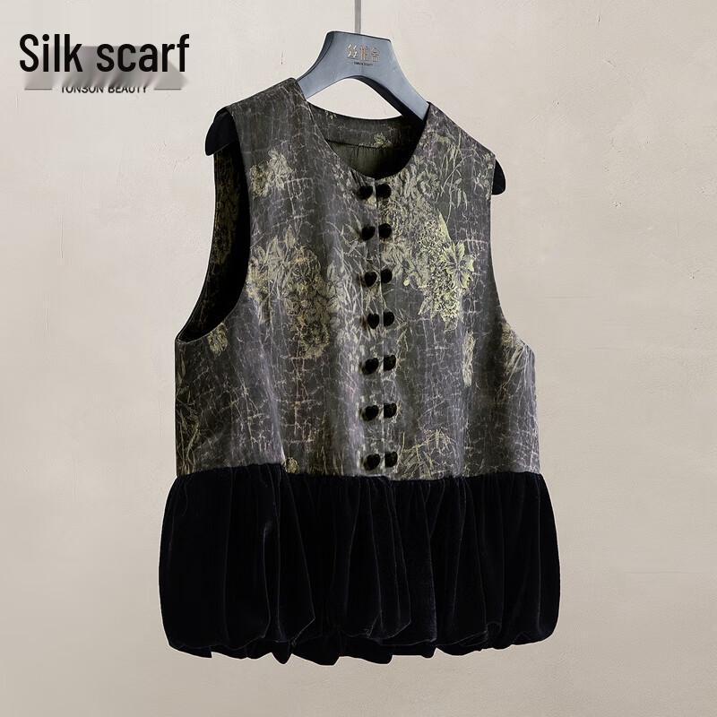 

Women s New Chinese Style Color Block Vest XL