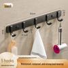 Adhesive Space-Saving Aluminum Towel & Clothes Hook for Bathroom/Kitchen