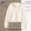 Women's Casual Zip-Up Hooded Sweatshirt