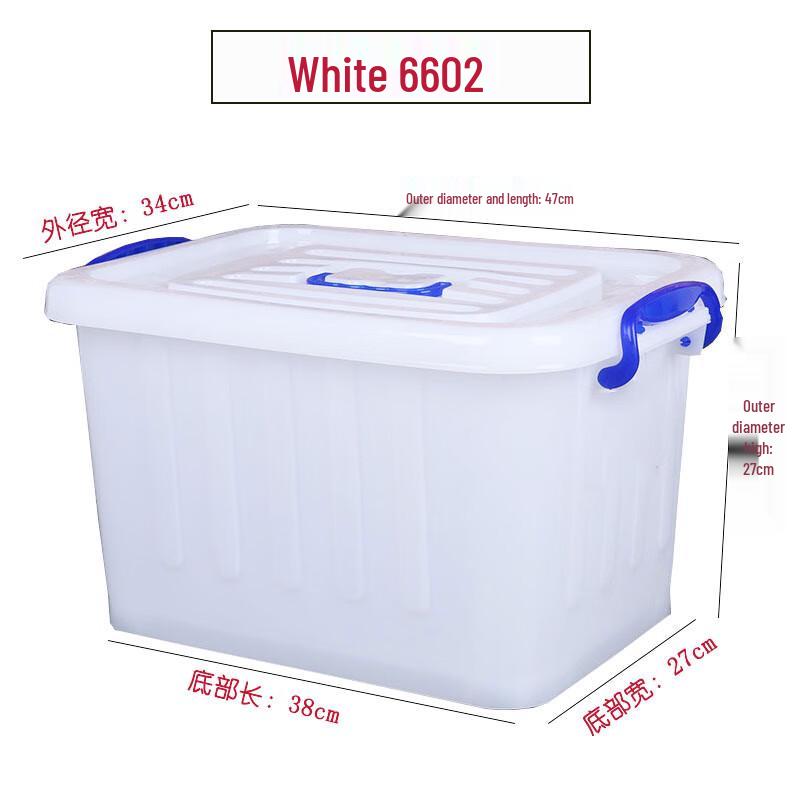 Heavy-Duty Plastic Multi-Purpose Storage Box
