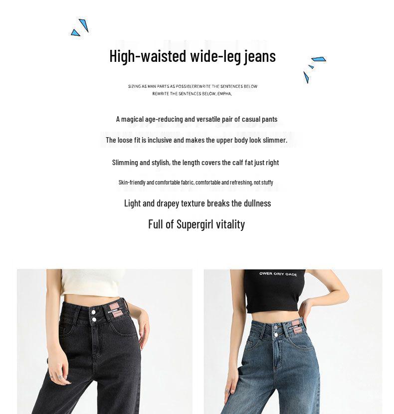 Women's High-Waisted Wide-Leg Jeans - 2025 Spring/Autumn Collection, Versatile, Slimming, Floor-Length, Trendy.