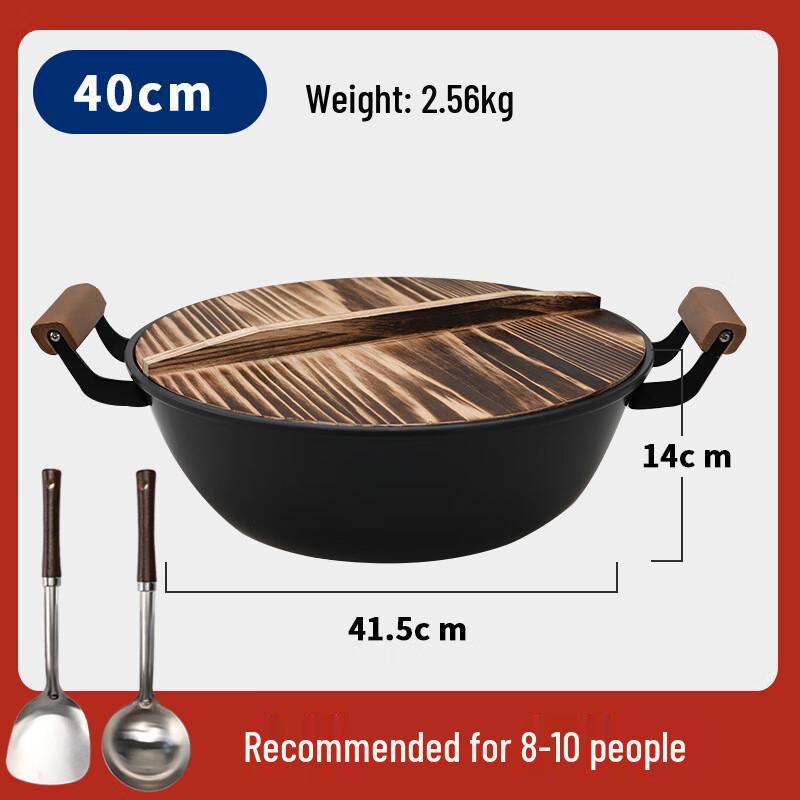 Hakka Style Flat-Bottom Iron Wok