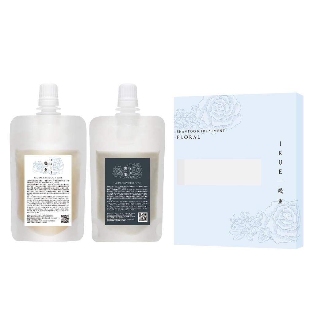 IKUE Ikujuu Shampoo Treatment Floral 50ml Keep your hair feeling fresh after a salon repairs and has a botanical Made in & Set visit. Silicone-free,