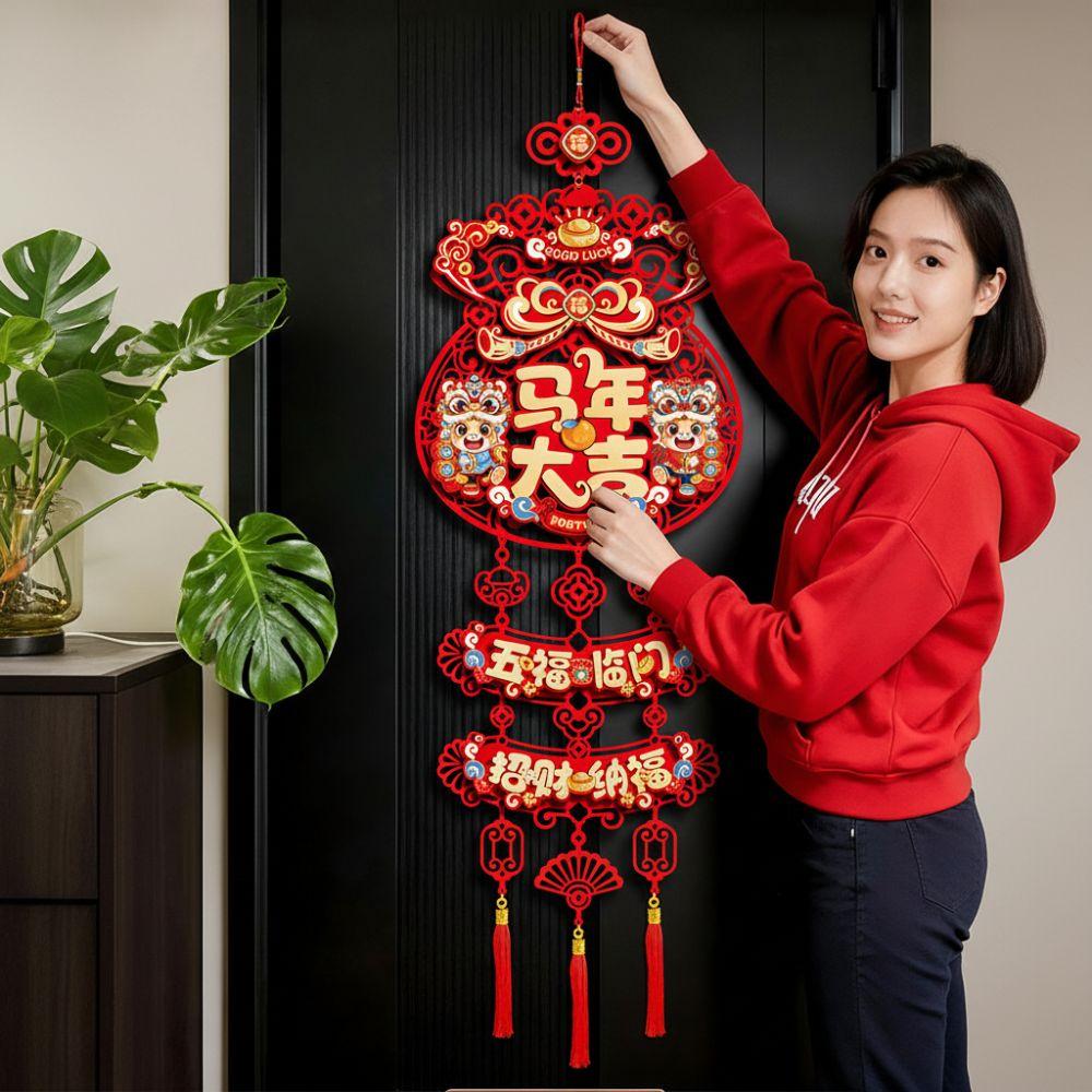 Fortune Hanging Ornament Horse Year Pendant 2026 Wall Hangings New Year Pendant Festival Supply