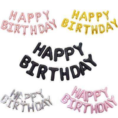 16-Inch Happy Birthday Aluminum Foil Balloon Set - Party Decoration