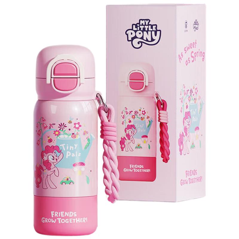Geni My Little Pony Insulated Straw Water Bottle