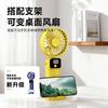 Portable USB Rechargeable Handheld Fan with Aromatherapy - Versatile for Desktop, Hanging Neck, and Outdoor Use