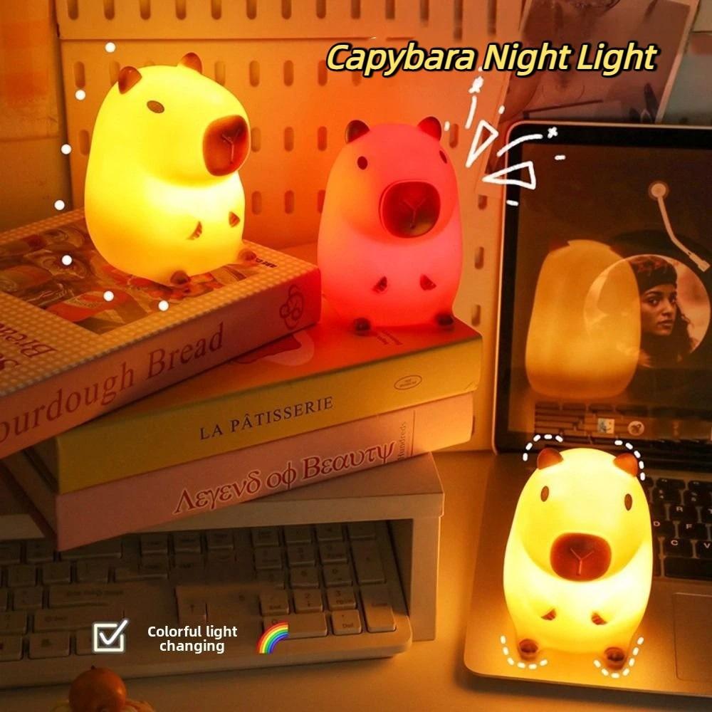 Cute Timing Function Capybara Night Light Adorkable USB Rechargeable Silicone LED Lamp Colorful Sleep Light Children's Bedroom