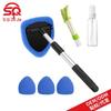 Telescopic Car Windshield Defogger & Glass Cleaning Set with Ultra-fine Fiber Cloth & Scraper
